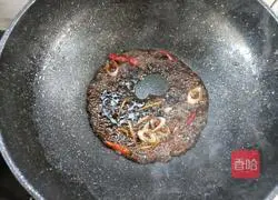 Illustration of how to make flavored eggplant 17