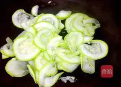 Illustration of how to make cold zucchini 3