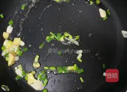 Illustration of how to make baby vegetables in soup 2