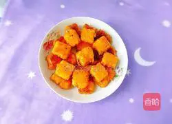 Crispy tofu Illustration of how to do it 1