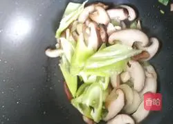 Illustration of Homemade Baby Cabbage 3