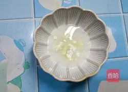 Burn Eggplant recipe illustration 8