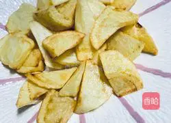 Di San Xian Recipe Illustration 3