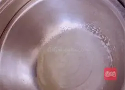 Illustration of Liangpi Recipes 4