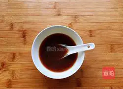 Tiger skin tip Illustration of how to make pepper 3