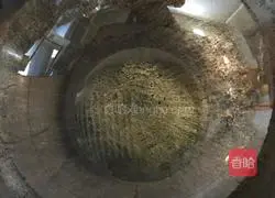 Illustration of how to make fried tomatoes and eggs 2