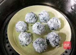 Illustration of how to make celery dumplings 9