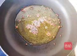 Illustration of how to make spinach with double mushrooms 4