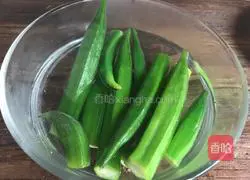 Chopped pepper, garlic and okra Practice illustration 5