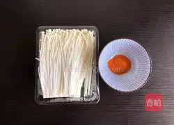 Illustration of making tinfoil enoki mushrooms 1