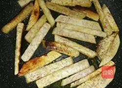 Sweet Illustration of how to make taro sticks 2