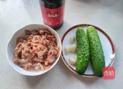 Cucumbers mixed with red clams Illustration of how to make edges 1