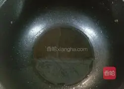 Illustration of how to make fried potato slices with green pepper 4