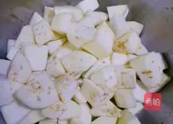 Illustration of how to cook eggplant at home 2