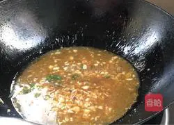  Illustration of how to make garlic eggplant 9