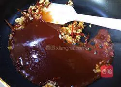 Illustration of how to make flavored eggplant strips 11