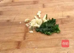 Celery Illustration of how to mix carrots with cauliflower 3