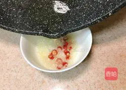 Illustration of how to make fungus mixed with cauliflower 10