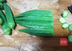 Illustration of how to make boiled okra 3