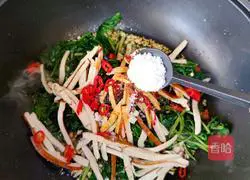 Illustration of making stir-fried dried malan 12