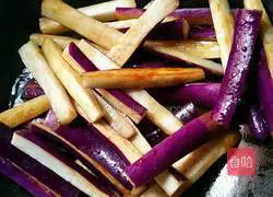 Illustration of how to cook eggplant 6