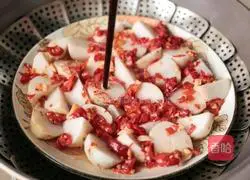 Illustration of how to make chopped pepper and taro 5