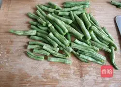 Roasted Illustration of how to make green beans 1