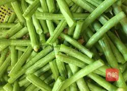 Illustration of how to make fried cowpea 2