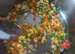 Mushrooms Illustration of how to make mixed vegetables 3