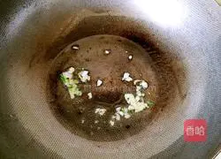 Illustration of how to make baby cabbage in soup 4