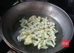 Illustration of how to make assorted cold vegetables 8