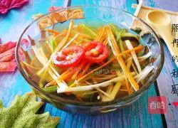 Korean eggplant cold soup recipe 12