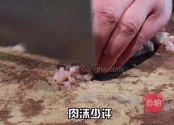 Illustration of how to make fish-flavored eggplant 3