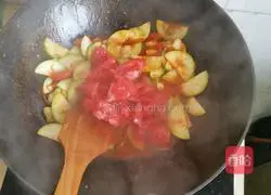 Illustration of how to make tomatoes and zucchini 6