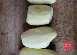 Illustration of how to make fried potato slices 1