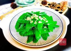 Illustration of how to make garlic snow peas 8