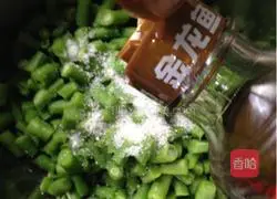 Illustration of how to make cold cowpeas 5