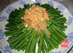 Illustration of how to make beans with garlic tofu sauce 7