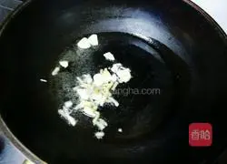 Saute Illustration of how to make carrots 3