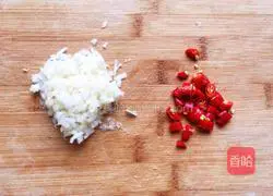 Illustration of how to steam fresh kudzu flowers 8