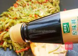 Illustration of how to make stir-fried eggplant shreds 10