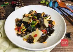 Agaric mixed with yam Illustration of practice 11