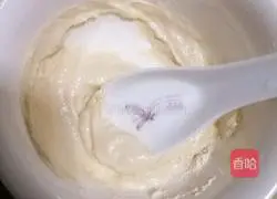 Illustration of how to make squid 3