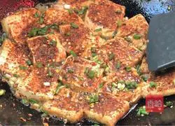 Illustration of home-style grilled tofu recipe 11