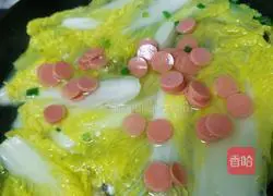 Illustration of how to make baby vegetables in soup 4