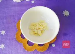 Illustration of how to make stir-fried green beans 5