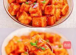 Illustration of making sweet and sour crispy tofu 3