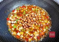 Illustration of how to make Kung Pao Pleurotus eryngii 12