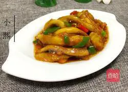 Illustration of how to make eggplant with oyster sauce 10