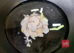 Illustration of how to make abalone slices in cold sauce 11